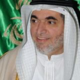 Hassan Mohammed Al Qasimi Al Qasimi