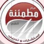 Ratag Alghamdy