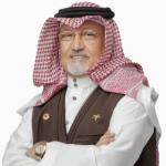 عبد الرحمن آشي