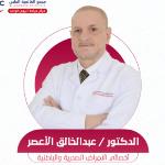 عبدالخالق فرج