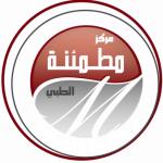 جواهر الرشيدي