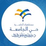 عليا العراقي