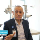 جيد قضيب البان