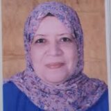 سميرة عبد الرحيم