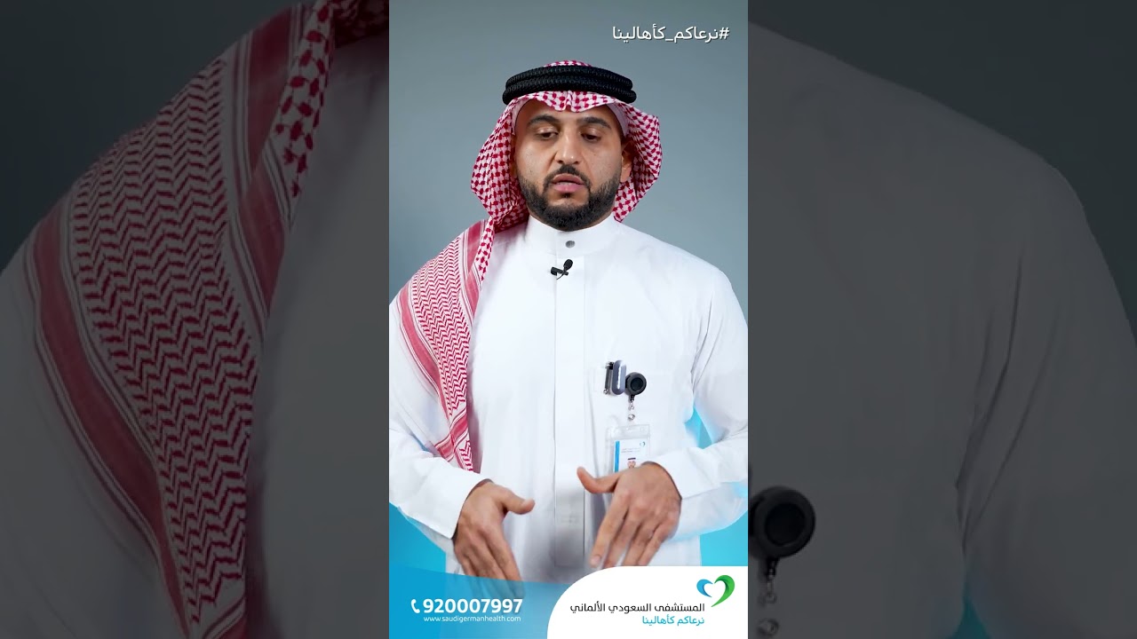 ما هي أسباب تقوس الأقدام عند الأطفال؟ وكيف يمكن علاجه؟