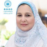 أميرة مصبح