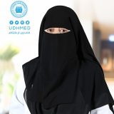 فاطمة النمر