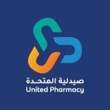 صيدلية المتحدة - الحاوية - الباحة