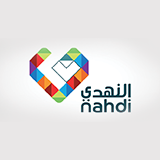 صيدلية النهدي - المحمدية - جدة